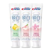 Crest 佳洁士 3D炫白系列 锁白致尚技术牙膏套装 (清恬樱花香120g+清新桃花香120g+清雅睡莲香120g)