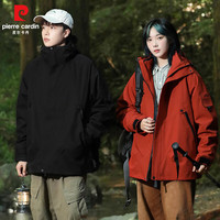 皮尔·卡丹 男女款三防户外保暖冲锋衣夹克外套 秋冬款 QG-2518