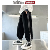 唐狮童装儿童休闲裤子2025新款中大童春秋款百搭运动卫裤男童秋季薄款长裤 VS长裤__春秋款（不加绒）  建议身高110-120cm