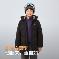 BOSIDENG/波司登 5A抗菌4防面料 儿童羽绒服  黑色 120