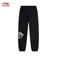 李宁 LI-NING童装儿童运动裤子男女大童秋季亲肤透气高弹束脚速干卫裤长裤 黑色-1 (凉感速干/九分裤) 160