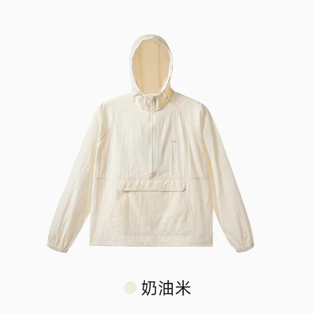 VVC 代言人成毅同款夏季VVC防晒衣女冰丝透气户外男款防晒服卫衣