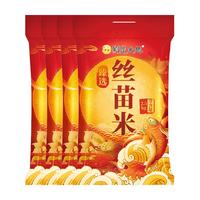 荆楚大地 籼米