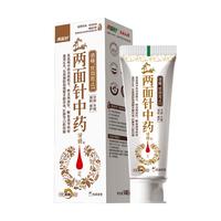 两面针 优效愈止牙膏 140g