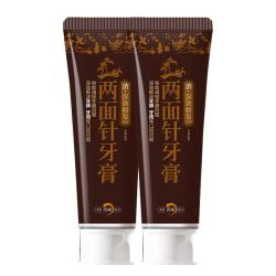 两面针 LMZ）深效修复牙膏 养龈固齿 专研缓解牙龈牙周问题 2支160g 精选本草