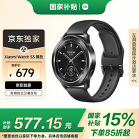 小米 Xiaomi Watch S3 蓝牙版 智能手表 47mm 黑色 氟橡胶表带