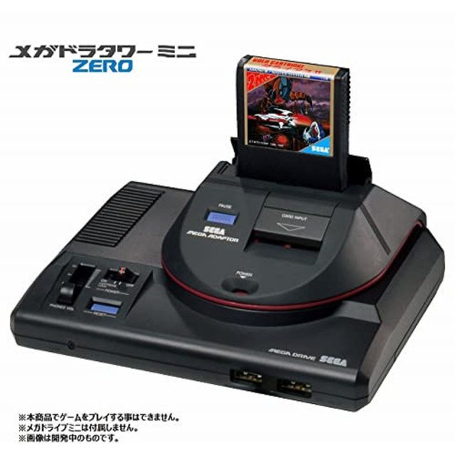 世嘉 SEGA MD塔 Mini ZERO 游戏主机 Not Specified 日版