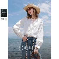三彩 【莱赛尔】2025秋款木耳边系带V领宽松小衫长袖衬衣M