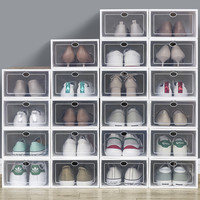 爽居加厚透明鞋盒子鞋拖架鞋子收纳盒可叠加家用宿舍简易防尘塑料鞋柜 加大码 6个（放43码以下低帮）