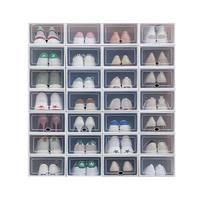 爽居加厚透明鞋盒子鞋拖架鞋子收纳盒可叠加家用宿舍简易防尘塑料鞋柜  12个（放41码以下低帮）