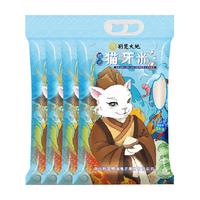  荆楚大地 新米 猫牙米