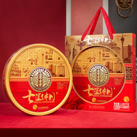 金尊 七星伴月6味8饼1025g月饼礼盒双黄莲蓉中秋节送礼广式员工铁盒罐