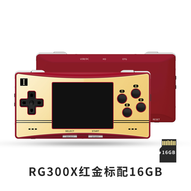 安伯尼克 RG300X 复古掌机 金色标配