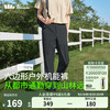 Beneunder 蕉下 运动裤男士夏季透气直通裤休闲百搭宽松长裤户外速干裤子AF24524 漫暮黑 180/84A(XL)