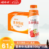 娃哈哈 营养快线500g*15瓶