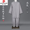 pierre cardin 皮尔·卡丹 皮尔卡丹（pierre cardin）僧服罗汉褂套装天丝短褂