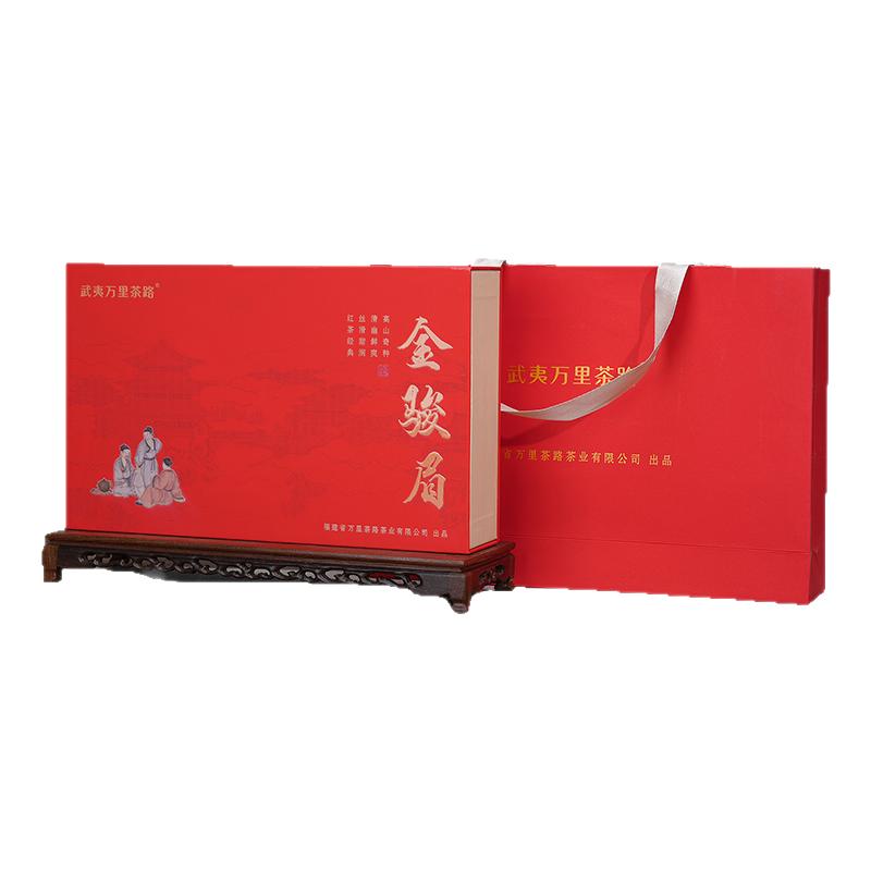  武夷万里茶路 蜜香 金骏眉茶 礼盒