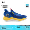 安德玛 Curry 3Z7 通用款篮球鞋 3026622