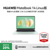 华为 HUAWEI MateBook 14 酷睿 Ultra笔记本电脑 2.8K OLED触控手写屏 轻薄机身 Ultra 5 16G 1T 原野绿 MateBook 14 酷睿 Ultra