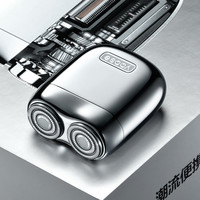 RingKe 生日礼物送男友生日实用高级感老公男生男朋友高端的纪念日刮胡刀