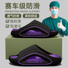 FOURDATRY EVA医护专用手术室拖鞋男士2025新款夏季户外穿防滑防臭休闲凉拖