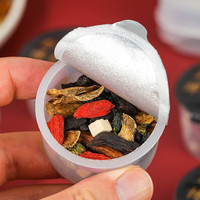 流传金方 菊花枸杞决明子茶小罐装茶 5罐
