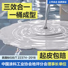 嘉宝莉 三合一地坪漆水泥地面漆耐磨防水家用室外水性油漆云雾灰5KG 云雾灰
