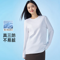 浪莎25年【任嘉伦明星同款安心品质】白T裇男重磅纯棉长袖女上衣 黑色长袖 L -男