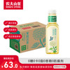 农夫山泉 东方树叶 茉莉花茶 500ml*15瓶