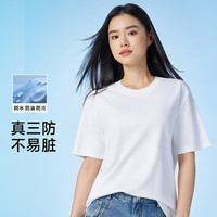 浪莎25年【任嘉伦明星同款安心品质】白T裇男重磅纯棉短袖女上衣 白色短袖 XL -女