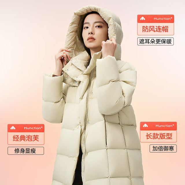 美力城 90%鹅绒连帽过膝长款羽绒服 灰/黑