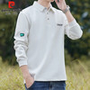 pierre cardin 皮尔·卡丹 男士卫衣 polo领打底衫