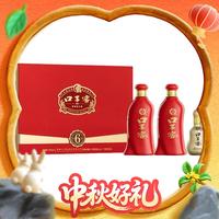 淘金币可用：口子窖 6年型 50度 兼香型白酒 550ml*2瓶 礼盒装