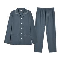 都市丽人 COSMO LADY内衣薄款秋款长袖棉质女士家居服套装2H3102/4H3102 深灰 XL