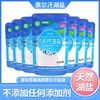 察尔汗 青盐察尔汗青海湖盐无添加盐天然不含抗结剂不加碘食用盐家用