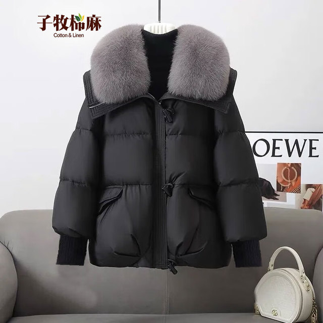 有券的上：子牧棉麻 女士毛领羽绒服外套