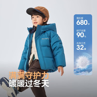 BOSIDENG/波司登 5A抗菌4防面料 儿童羽绒服 燕麦色 120