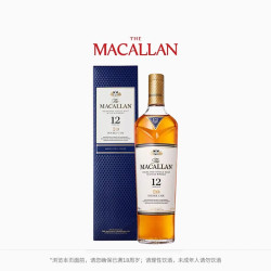麦卡伦 蓝钻 12年 单一麦芽 苏格兰威士忌 40%vol 700ml