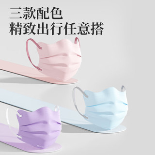  Doctor.Roo/袋鼠医生 独立包装 医用外科口罩  蝶形美颜【白色+混装】独立60只 30只 L