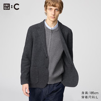 优衣库男装/男女同款针织茄克/外套夹克西装480812 08 深灰色 M /170/92A