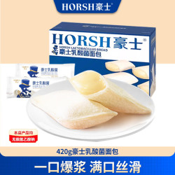 豪士 乳酸菌面包 680g
