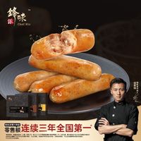 锋味派 烤肠6盒黑胡椒味爆汁火腿肠原味火山石黑猪肉谢霆锋烤肠