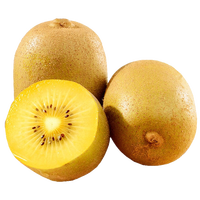 美得乐 黄心猕猴桃 小果 单果重50-70g 10枚