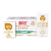 百菲酪 3.8g水牛纯牛奶 200ml*10盒纯奶+1L纯奶