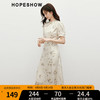 HOPESHOW 红袖 国风连衣裙夏季2025女装改良旗袍立领淡雅气质显瘦碎花雪纺裙 米底花611 S