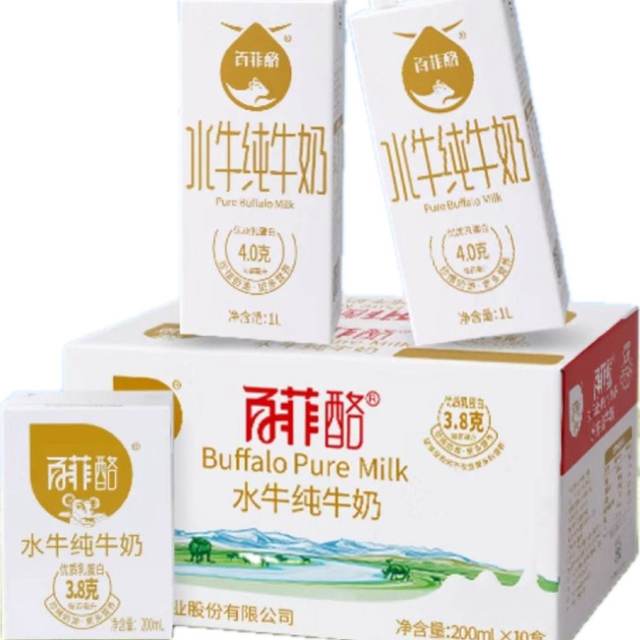 百菲酪 3.8g水牛纯牛奶 200ml*10盒纯奶+1L*2瓶纯奶