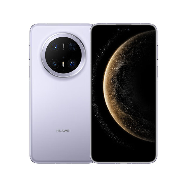 华为 HUAWEI Mate 70 Pro 手机 12GB+512GB 风信紫