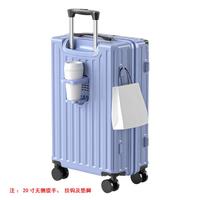 PEPSI SPORTS 百事运动 2025多功能行李箱20寸女拉杆箱结实耐用男登机密码旅行箱