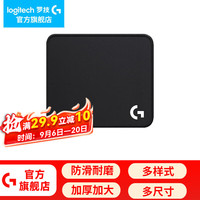 罗技 logitech G）游戏电竞鼠标垫布办公细面加厚锁边