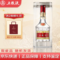 五粮液 普五八代 浓香型 500ml 52度